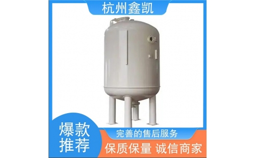 如何合理維護和再生除鐵錳過濾器的濾料？-杭州鑫凱