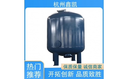 如何判斷活性炭過(guò)濾器是否需要更換活性炭？-杭州鑫凱