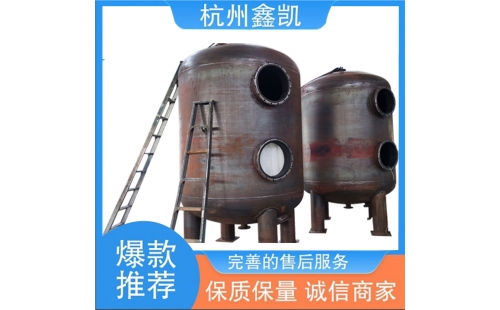 纖維束過(guò)濾器的維護(hù)和保養(yǎng)方法有哪些？-杭州鑫凱