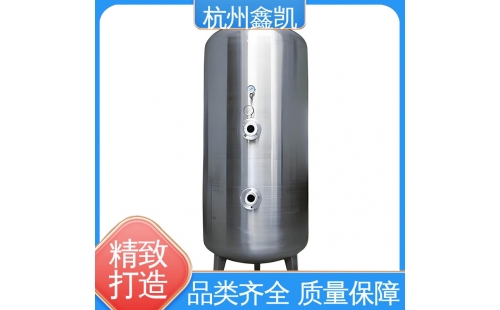 臭氧混合塔的工作原理是怎樣的？-杭州鑫凱