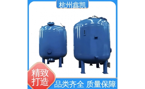 機(jī)械過(guò)濾器濾料的使用壽命受哪些因素影響？-杭州鑫凱
