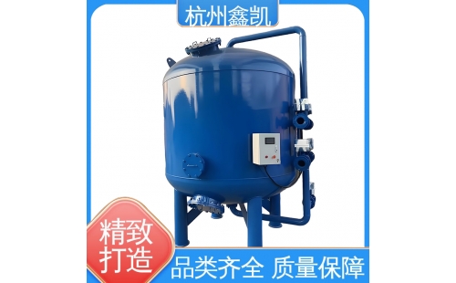 活性炭過濾器在裝填過程中可能會(huì)出現(xiàn)哪些問題？-杭州鑫凱