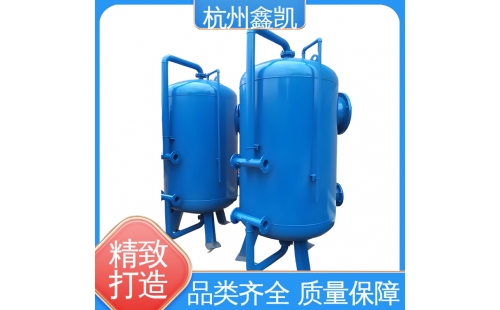 如何判斷錳砂過濾器的濾料是否需要更換？-杭州鑫凱